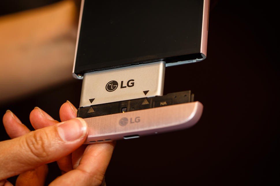 LG chuẩn bị ra mắt G5 tại Việt Nam với 'giá hấp dẫn'  ảnh 1