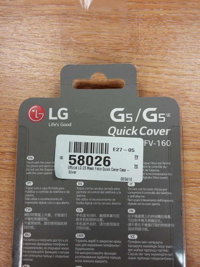 LG G5 SE được xác nhận là có thật, kiểu dáng tương tự G5 ảnh 2