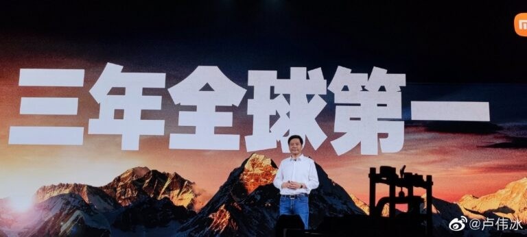 Xiaomi có kế hoạch trở thành số một thế giới trong vòng 3 năm tới ảnh 1
