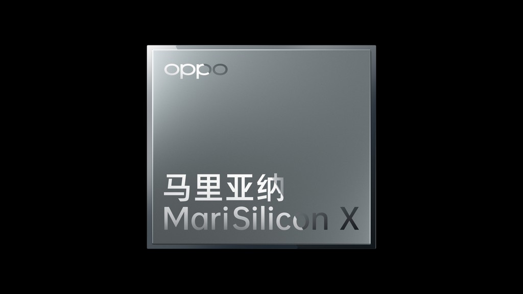 OPPO ra mắt Bộ vi xử lý NPU hình ảnh chuyên dụng 6nm đầu tiên - MariSilicon X ảnh 2