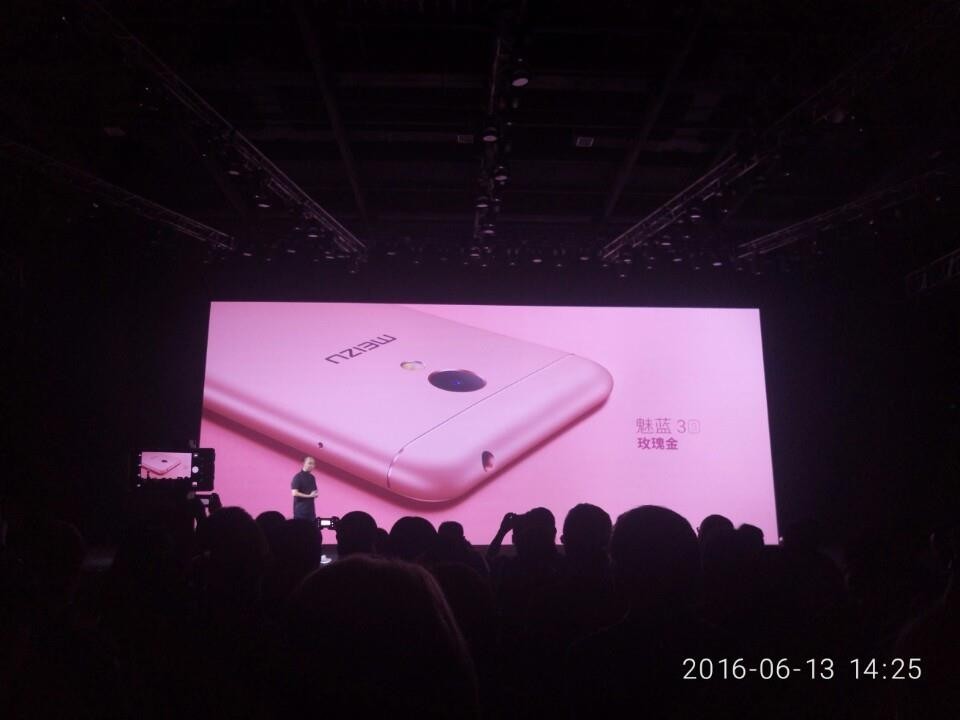 Meizu ra mắt smartphone M3S giá rẻ, cấu hình mạnh ảnh 4