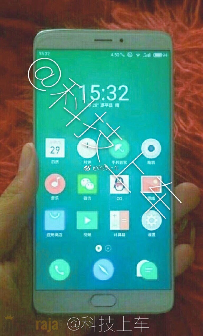 Meizu MX7 lộ ảnh thực tế, dự kiến tháng 9 ra mắt ảnh 1