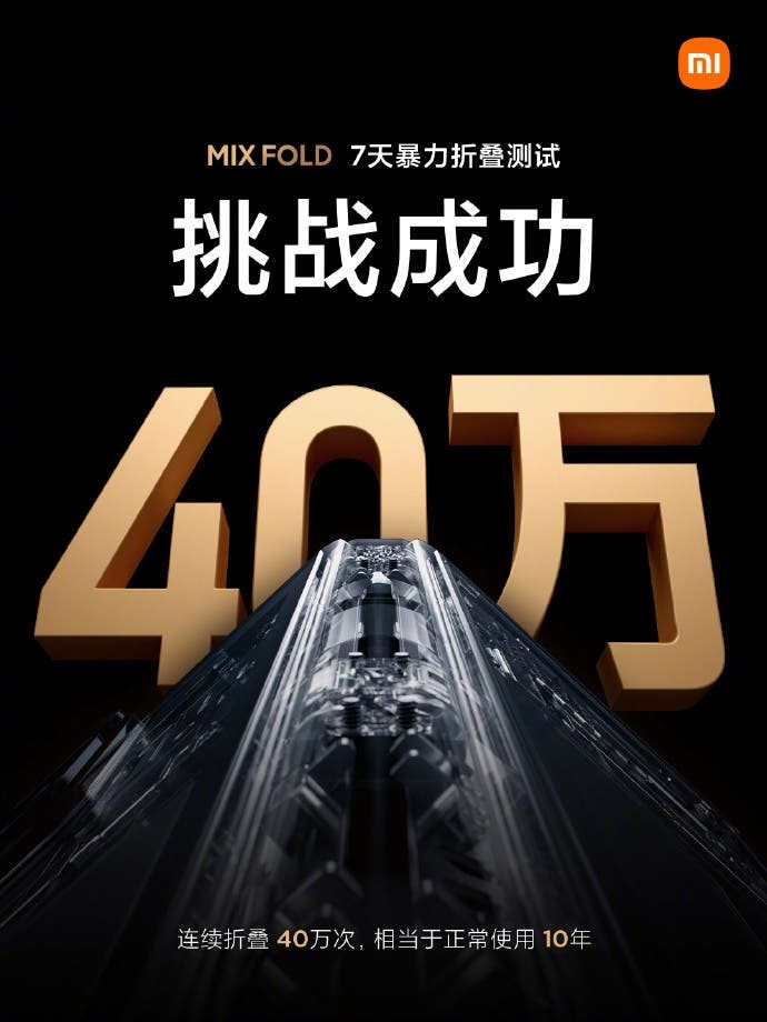 Xiaomi Mi MIX Fold sống sót sau thử nghiệm bẻ cong 400.000 lần ảnh 2