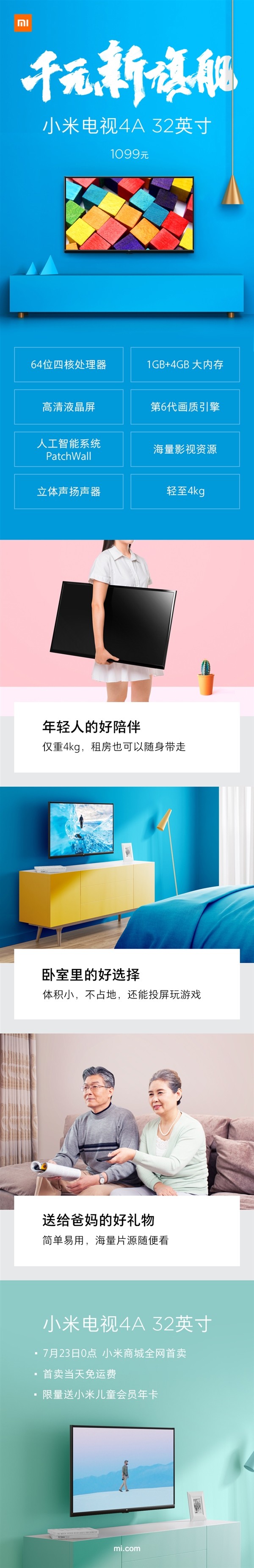 Xiaomi Mi TV 4A ra mắt giá 163 USD ảnh 2