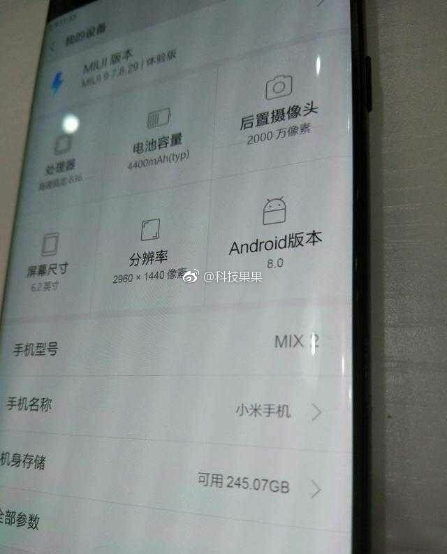 Mi MIX 2 lộ cấu hình khủng: trang bị chip Snapdragon 836? ảnh 2