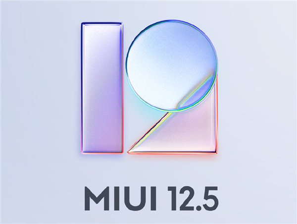 Xiaomi công bố MIUI 12.5 nhanh, an toàn và đẹp hơn bao giờ hết ảnh 1