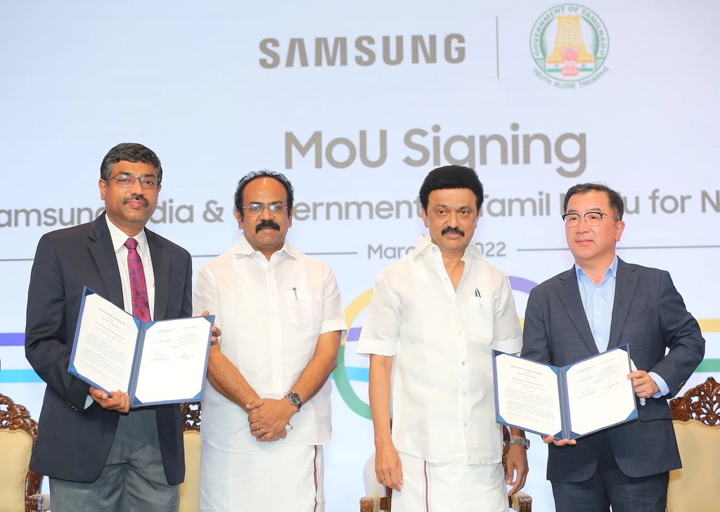 Ấn Độ muốn Samsung thành lập nhà máy bán dẫn tại nước này ảnh 1