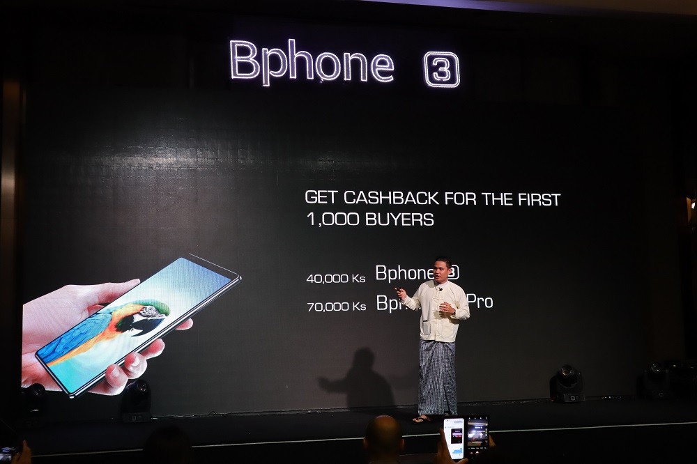 Bộ đôi Bphone 3 và Bphone 3 Pro bất ngờ 'đổ bộ' lên thị trường Myanmar ảnh 1