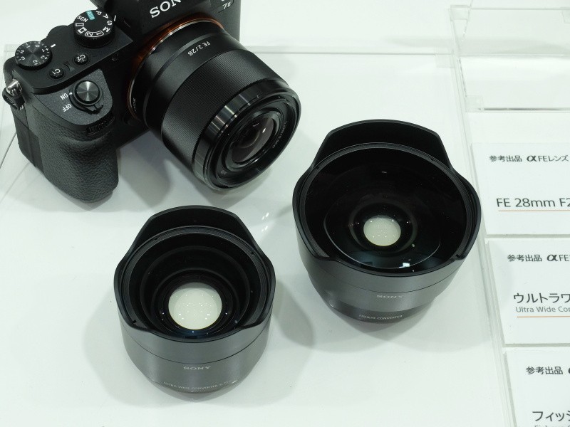 Sony hoãn ra mắt 4 ống kính full-frame E-mount cực hot ảnh 18