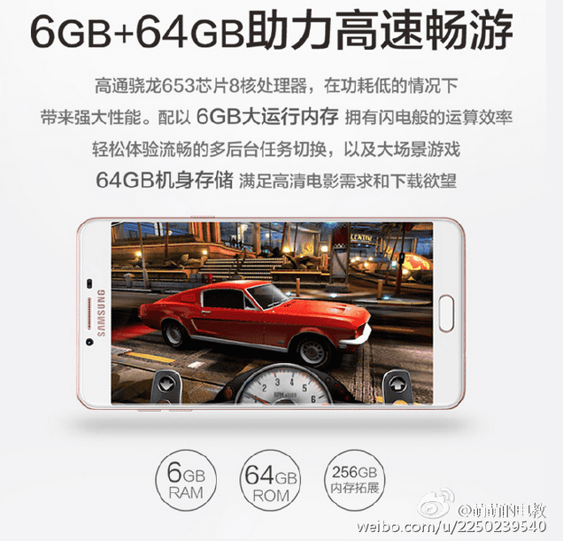 Galaxy C9 Pro trước giờ G: RAM 6GB, camera selfie 16MP ảnh 9