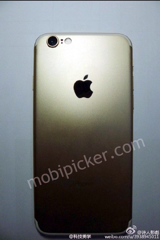 Ảnh nghi của iPhone 7 với camera lấy nét laser ảnh 1