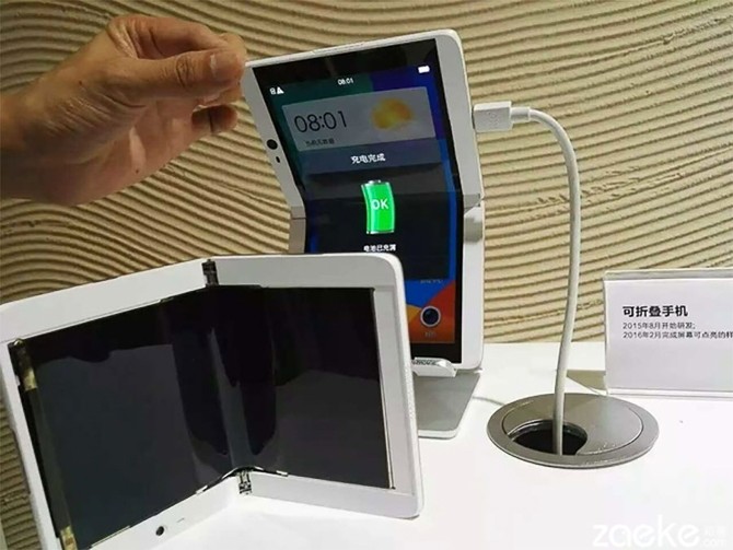 Xuất hiện nguyên mẫu smartphone Oppo màn hình gập ảnh 1