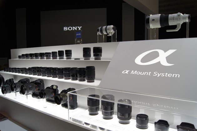 Sony hoãn ra mắt 4 ống kính full-frame E-mount cực hot ảnh 1