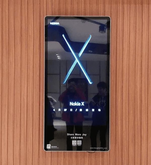 HMD Global sẽ mang Nokia X trở lại? ảnh 2