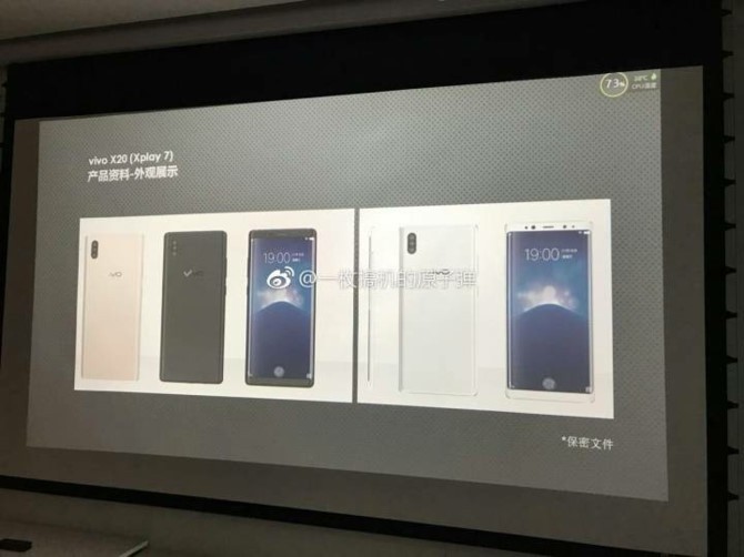Galaxy Note 9 sẽ có cảm biến vân tay dưới màn hình ảnh 3