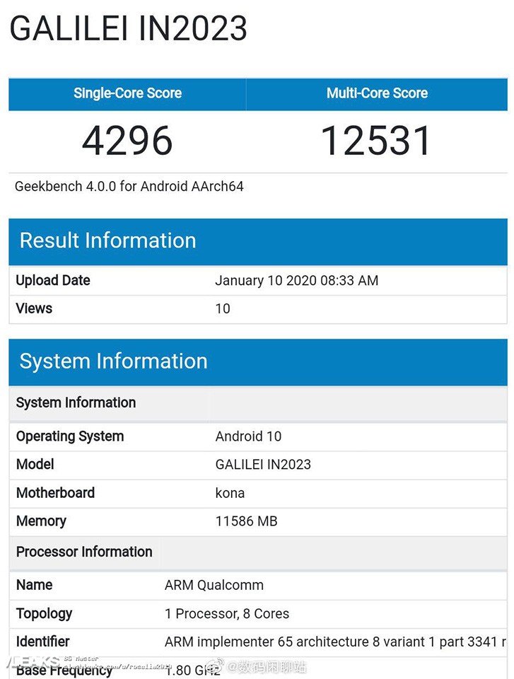 OnePlus 8 Pro lộ điểm benchmark ấn tượng với chip Snapdragon 865 ảnh 2