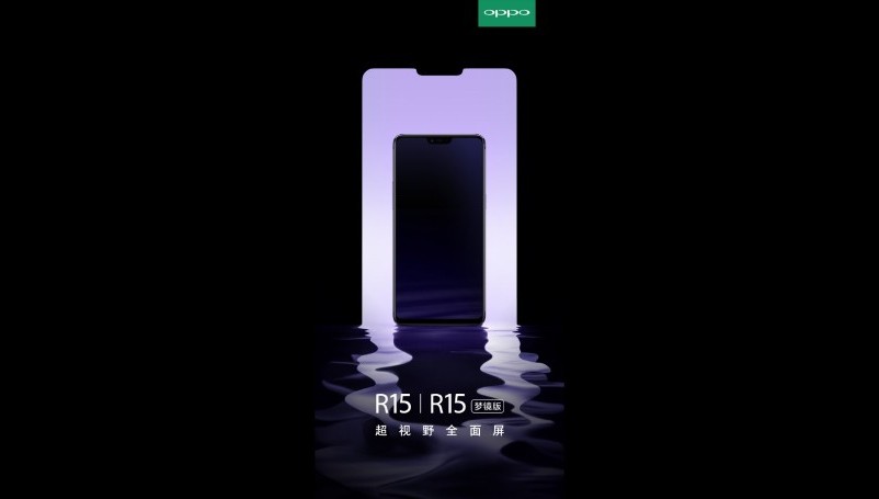 Oppo R15 và R15 Plus xuất hiện ảnh quảng cáo với màn hình tai thỏ ảnh 1