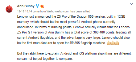 Lenovo Z5 Pro GT mạnh thật nhưng AnTuTu nói không thể so với iPhone XS ảnh 3