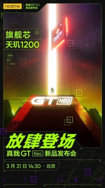 Realme GT Neo đi kèm Dimensity 1200 SoC, ra mắt vào cuối tháng này ảnh 2