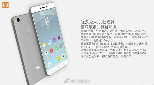 Xiaomi Redmi 5: full-HD, Snapdragon 630, giá từ 2,9 triệu ảnh 4