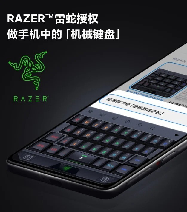 Redmi K40 Game Edition có giao diện phím cơ của Razer ảnh 1