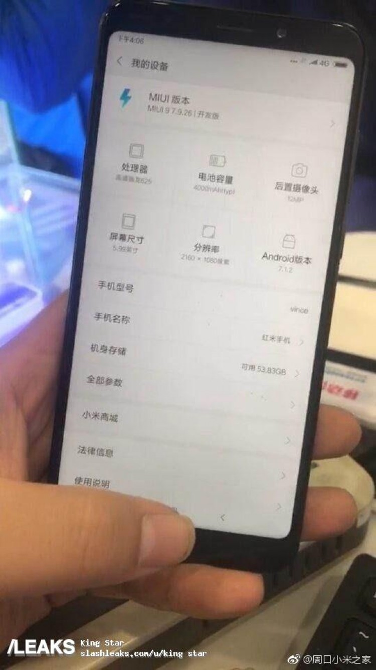 Cấu hình Redmi Note 5 rò rỉ qua ảnh chụp thực tế máy đang hoạt động ảnh 1