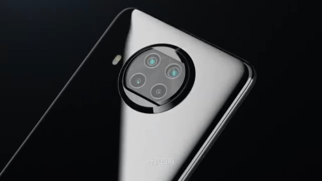 Redmi Note 9/Note 9 Pro 5G ra mắt:  camera 108MP, chip Dimensity 800U/Snapdragon 750G, giá từ 197 USD ảnh 2