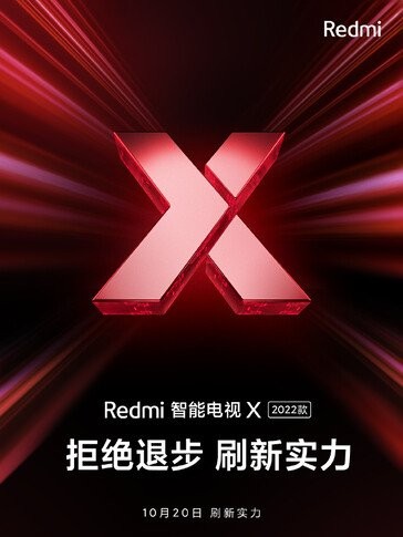 Xiaomi tiết lộ ngày ra mắt chính thức của Redmi Smart TV X 2022 ảnh 2