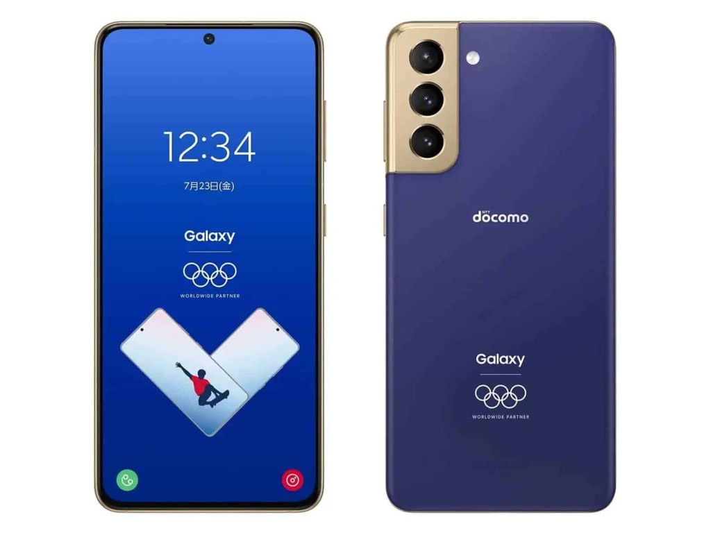 Có gì trong túi quà Samsung tặng vận động viên tại Olympic ảnh 1