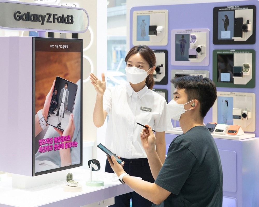 Galaxy Z Fold3 và Flip3 của Samsung có thể đạt doanh số cao ảnh 4