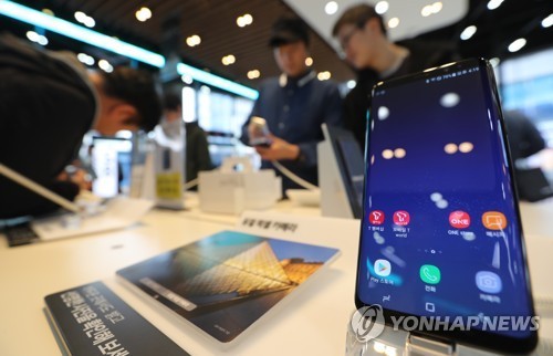 Quý I/2017 Samsung chỉ bán 3,5 triệu smartphone tại Trung Quốc ảnh 3