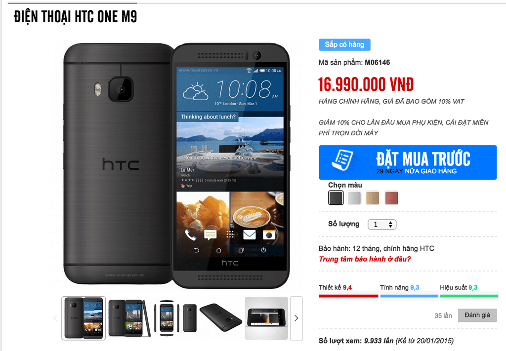 HTC One M9 giá 17 triệu tại Việt Nam, chưa có hàng đã khuyến mãi khủng ảnh 2
