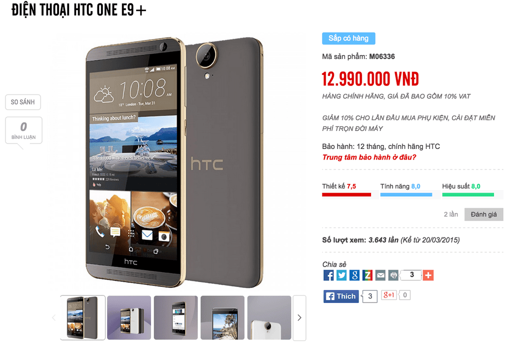 HTC One E9+ màn 2K, 2 SIM, camera 20MP sắp lên kệ Việt với giá 13 triệu đồng ảnh 2