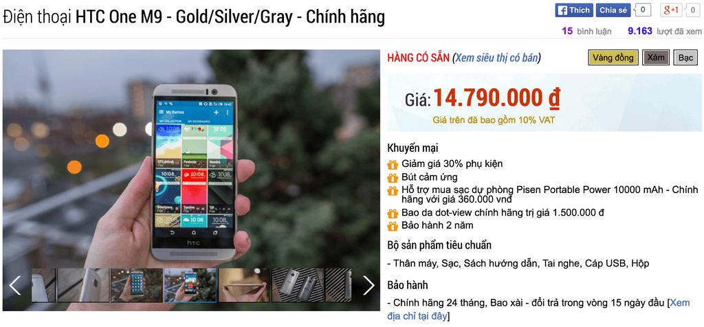 HTC One M9 giảm giá sốc trên 2 triệu đồng ảnh 2