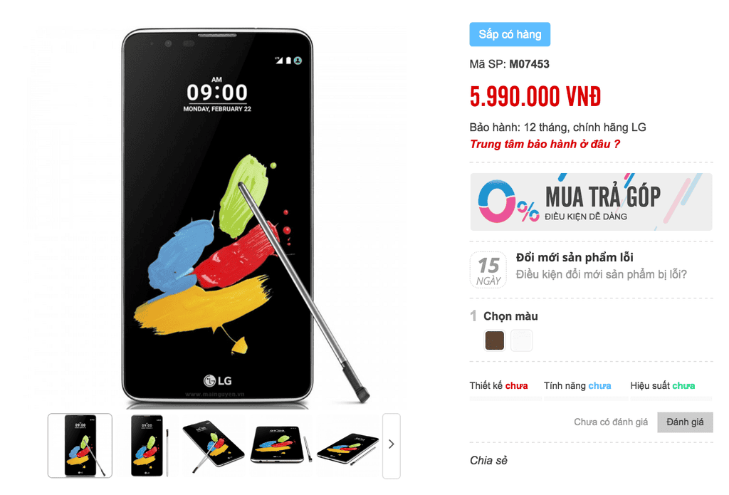 LG Stylus 2 lộ giá bán 6 triệu tại Việt Nam  ảnh 2