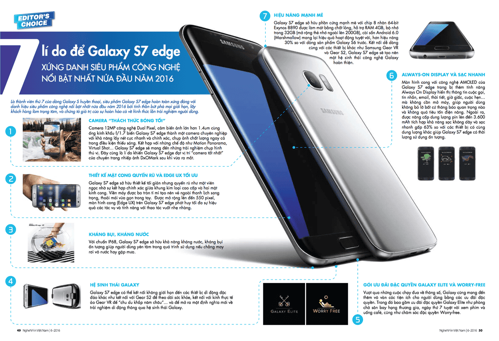 Samsung Galaxy S7 edge - smartphone cao cấp nổi bật nhất nửa đầu năm 2016 ảnh 2