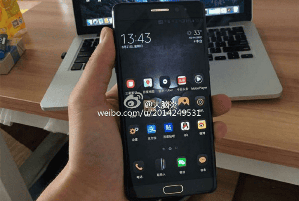 Xuất hiện Galaxy Note 7 phiên bản người dơi? ảnh 1