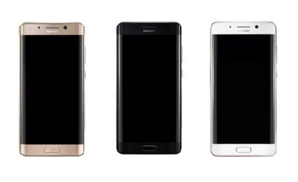 Huawei Mate 9 sắp ra mắt với màn cong như Note 7 ảnh 1