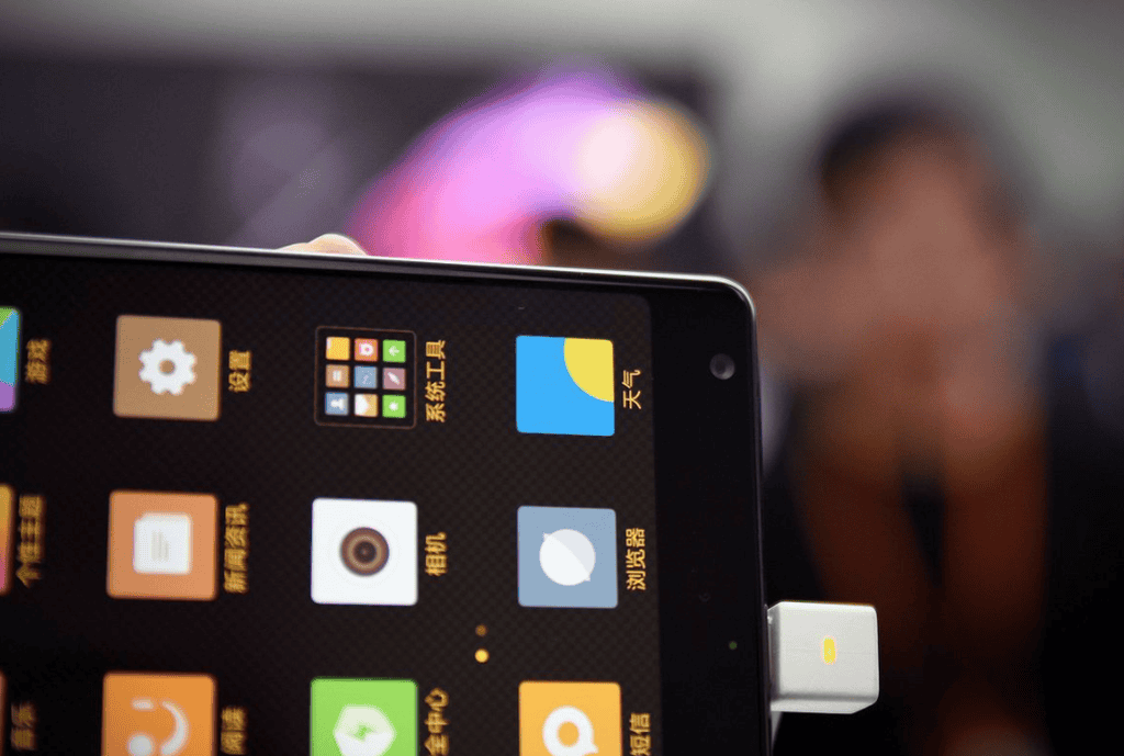 Chạm vuốt Xiaomi Mi MIX - smartphone không viền cực sexy ảnh 4