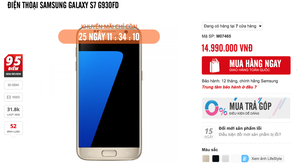 Galaxy S7/S7 edge giảm giá cả triệu đồng chào giáng sinh ảnh 3