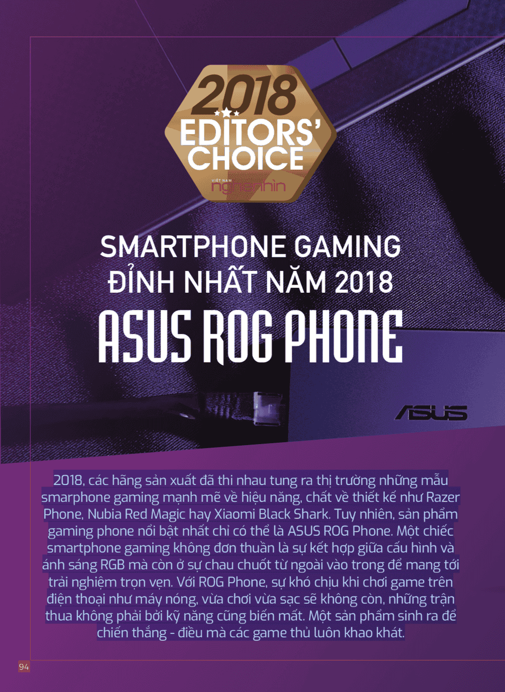 Editors' Choice 2018: ASUS ROG Phone - Smartphone gaming đỉnh nhất năm 2018  ảnh 1