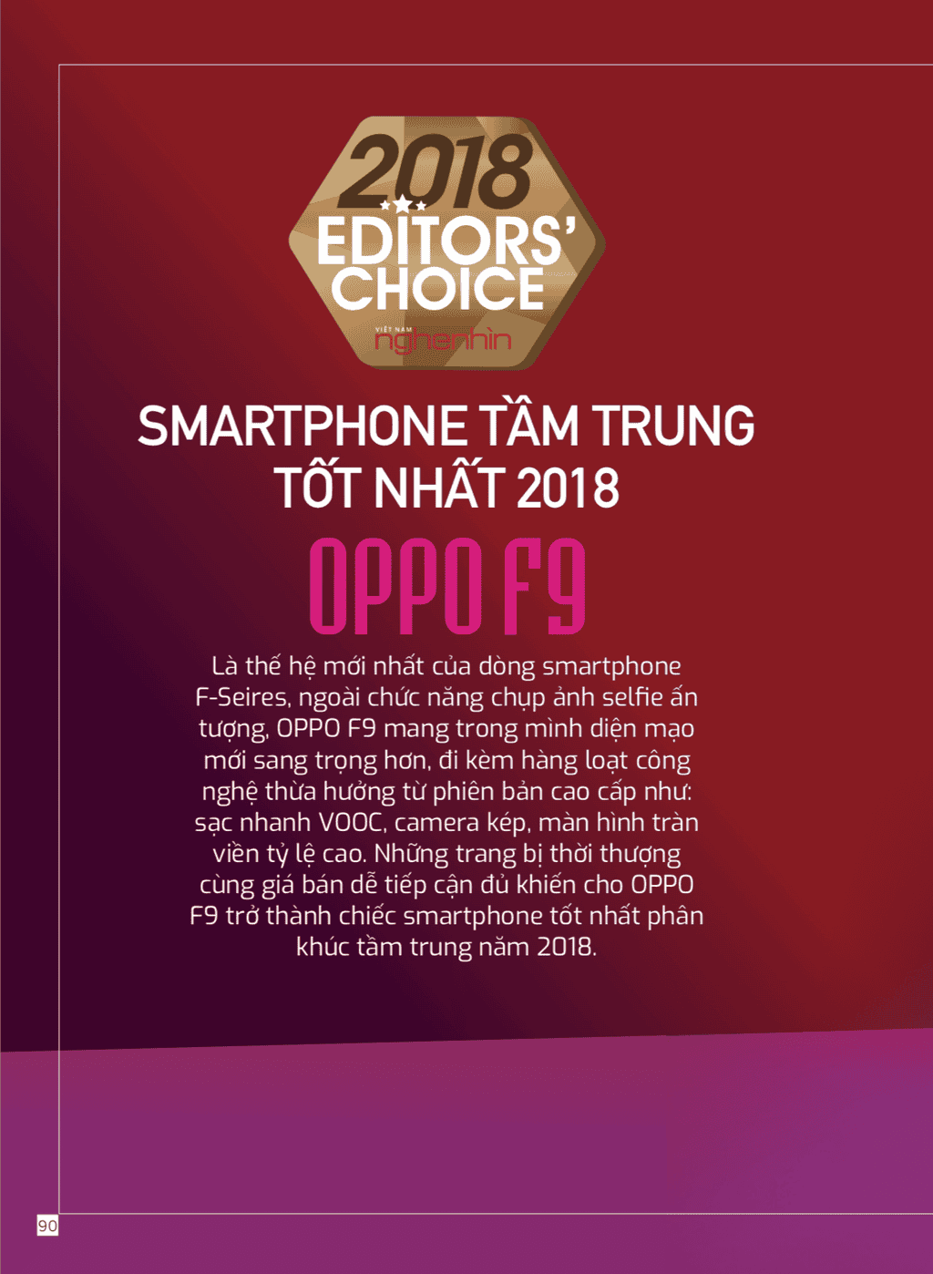 Editors' Choice 2018: Oppo F9 - Smartphone tầm trung tốt nhất 2018  ảnh 1