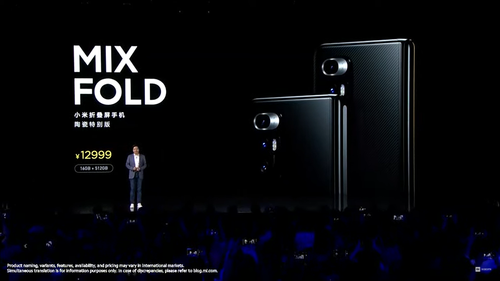Xiaomi ra mắt smartphone gập đầu tiên mang tên Mi MIX Fold, giá từ 35 triệu đồng ảnh 12