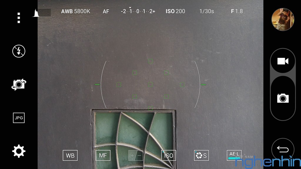Trải nghiệm nhanh tính năng chụp hình của LG G4 ảnh 2