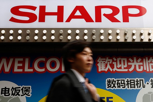 Sharp đang dần rời khỏi thị trường Trung Quốc ảnh 1