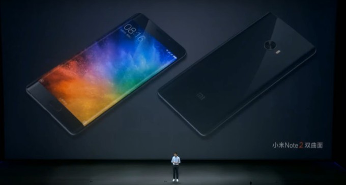 Xiaomi Mi Note 2 ra mắt: màn cong, Snapdragon 821, RAM 6GB, camera 22,5MP ảnh 1