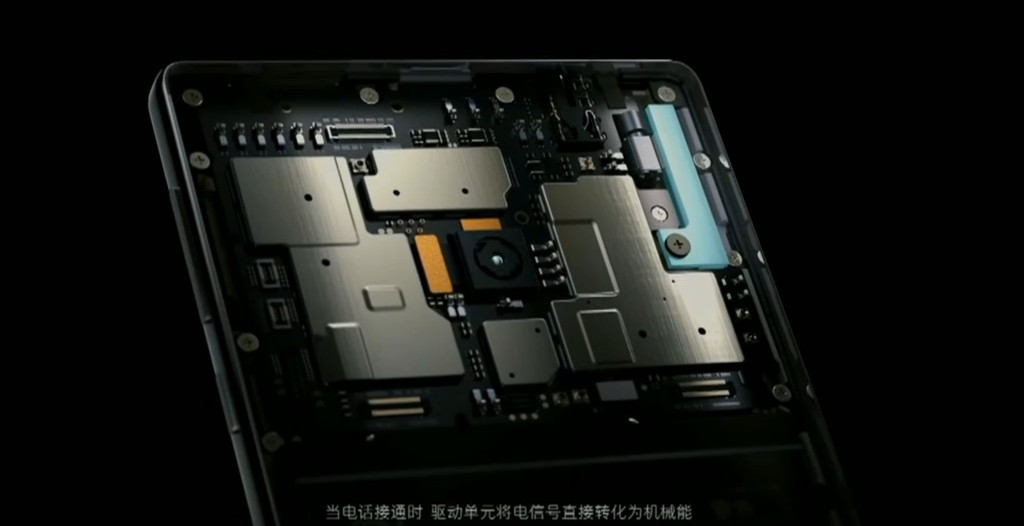 Xiaomi tung ra Mi MIX màn hình 6.4 inch tràn 3 cạnh ảnh 7