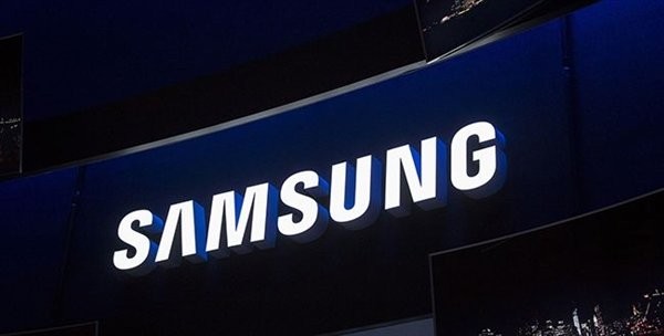 Thị phần của smartphone Samsung đã giảm dưới 1% tại Trung Quốc ảnh 1