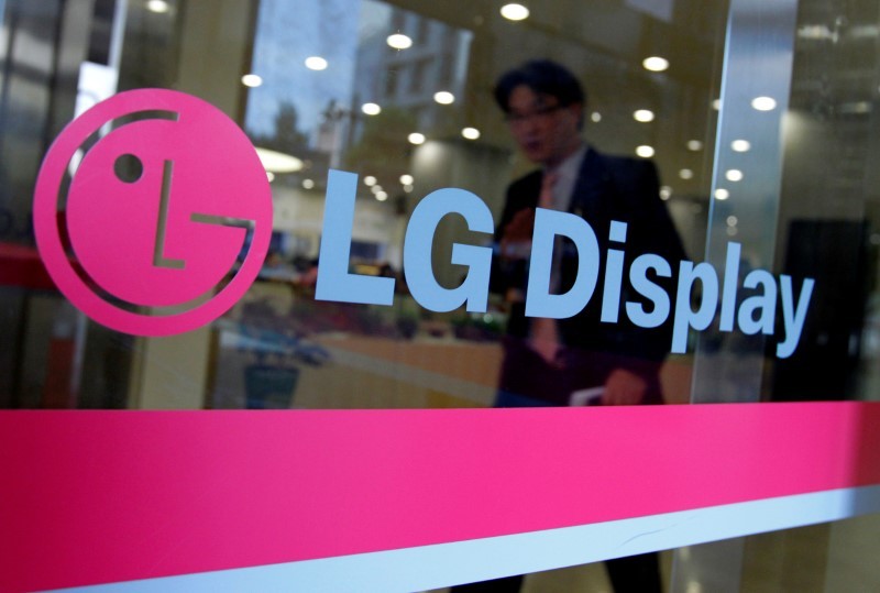 Trung Quốc chấp thuận cho LG xây dựng nhà máy sản xuất màn hình OLED ảnh 1