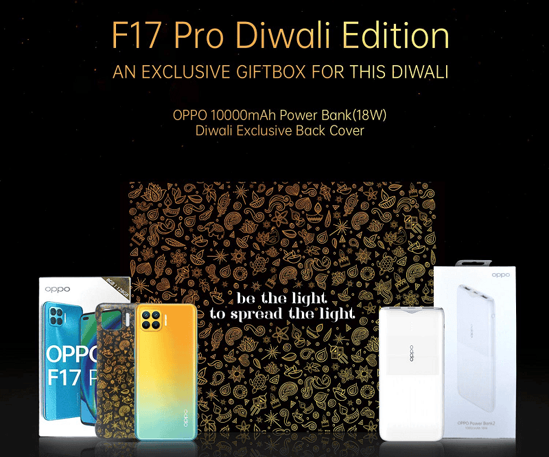 OPPO F17 Pro Diwali Edition ra mắt: màu sắc lạ mắt, giá 327 USD ảnh 2